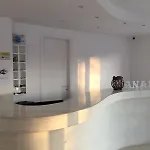 Anamar Santorini Hotel