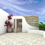 Hotel Anamar Santorini 4*