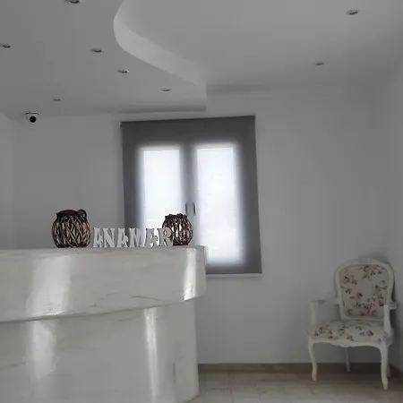 فندق Anamar Santorini