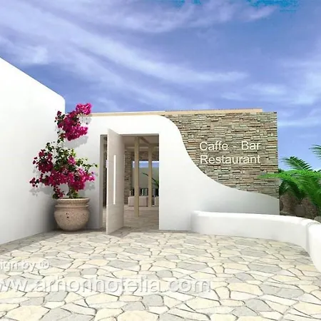 호텔 Anamar Santorini 4*